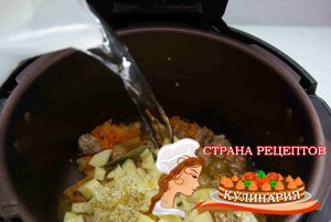 суп с фрикадельками